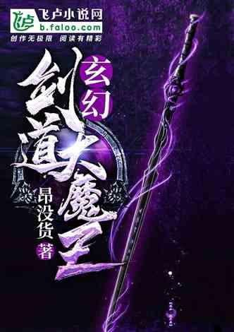 春联的由来是怎样的？游戏画面