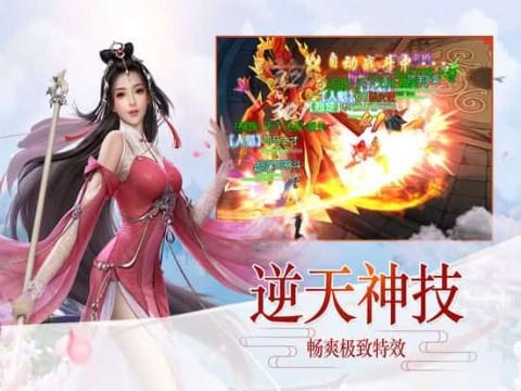 吃豆人的豆人