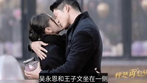 拯救被困的消防员