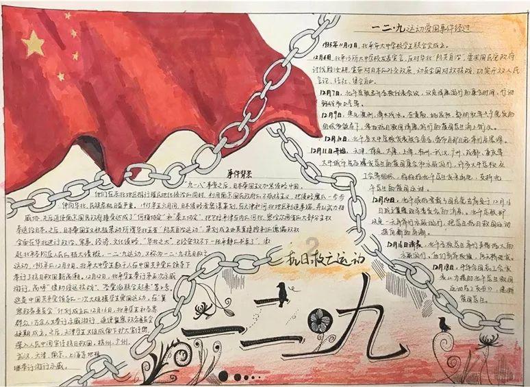 勇者机器人中文版