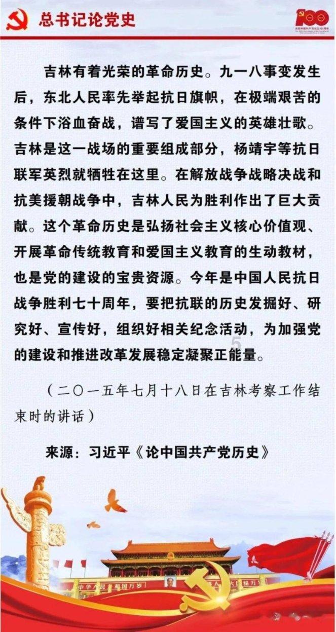 贵州电商消费季丨一码贵州电商直播基地举行“I尚贵州·主播校园行”活动交流会