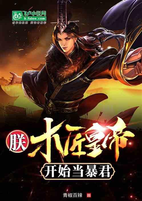 海底世界填颜色5