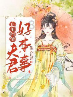 午时的猎人无敌版