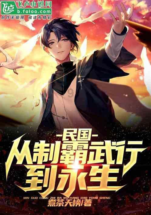 大跳跃的方块