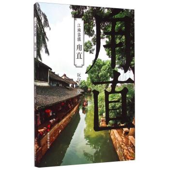坚决打好耕地“保卫战”